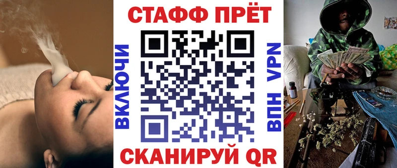 Купить закладку Гашиш APVP COCAIN Меф МАРИХУАНА Кудымкар