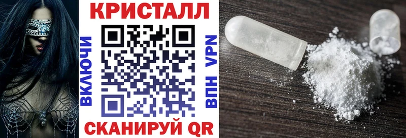 Amphetamine Розовый Кудымкар