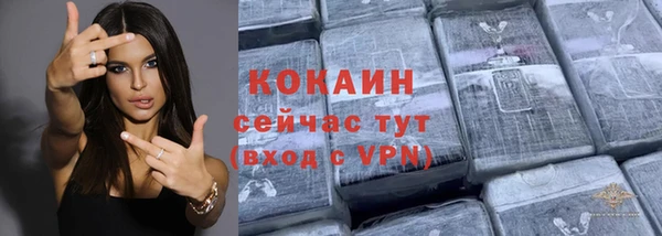 каннабис Строитель