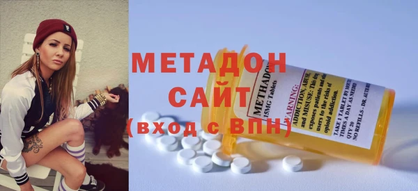 2c-b Ступино