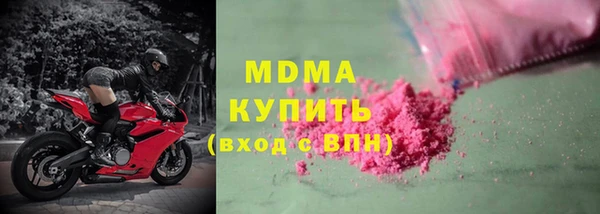 каннабис Строитель