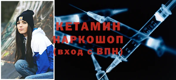 каннабис Строитель