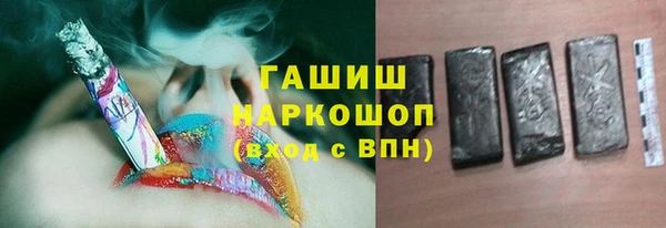 2c-b Ступино