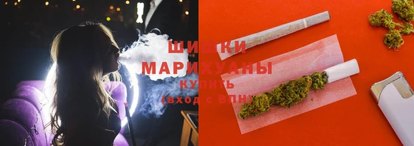 2c-b Ступино