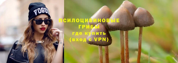 каннабис Строитель