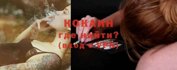 каннабис Строитель