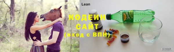 каннабис Строитель