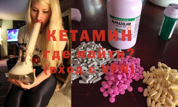 2c-b Ступино