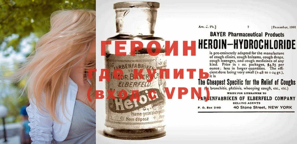 ГАЛЛЮЦИНОГЕННЫЕ ГРИБЫ Струнино