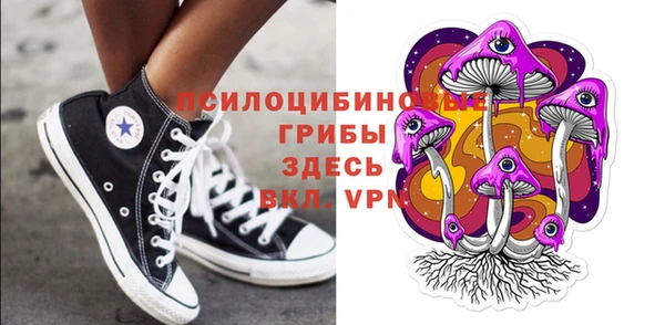 каннабис Строитель