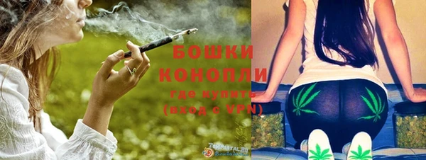 2c-b Ступино