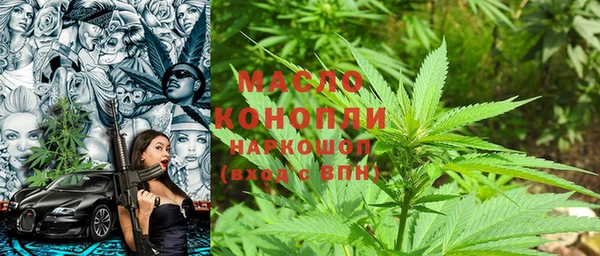 каннабис Строитель