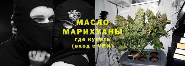 ГАЛЛЮЦИНОГЕННЫЕ ГРИБЫ Струнино