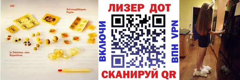 ЛСД экстази кислота  Купить  Кудымкар 