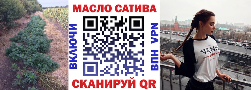 Дистиллят ТГК Wax Кудымкар